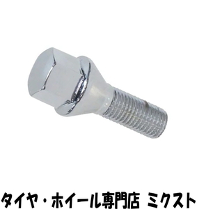 送料無料 チップトップ ラグボルト (品番:12R-27-52) 24本 17HEX M12×P1.5 (全長:52mm) (首下長:27mm) メッキ 12R スチール製