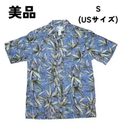 【美品】アロハシャツ ブルー 和柄 S PRIDEofHawaii