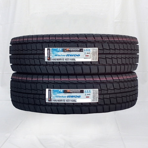 195/80R15 8PR 107/105L スタッドレスタイヤ HANKOOK ハンコック WINTER RW06 24年製 正規品 2本送料税込 \17,660より 2