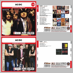 【スペシャル版】AC DC CD1+2+3 超大全集 まとめて31アルバムMP3CD 3P◎