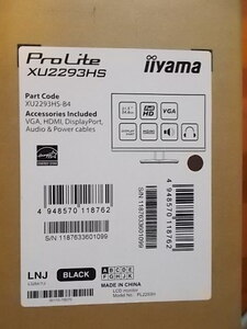 MCJ 株主優待 2024年 iiyama 21.5型液晶ディスプレイ ProLite XU2294HS XU2294HS-B1 \17,000相当 新品 未開封