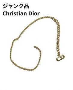 ジャンク品　Christian Dior ネックレス部品　ゴールド　レディース