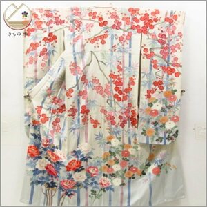 ★着物10★ 1円 逸品!! 絹 振袖 作家物 袷 身丈170cm 裄66.5cm [同梱可] ☆☆☆☆☆