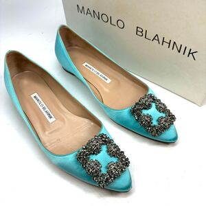 MANOLO BLAHNIK マノロブラニク　フラットシューズ　ハンギシ　36 1/2 23.5cm レディース　靴　シューズ　水色