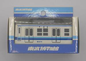 【希少】東武鉄道　8000系　電車型テープカッター