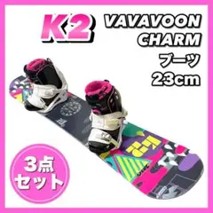 【ケーツー3点セット】K2　レディース　スノーボードセット／グラトリ・ジフ