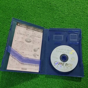 Nintendo GAMECUBE ゲームキューブ ゲームボーイプレーヤー スタートアップディスク 動作確認済み GAME BOY PLAYER 送料230円