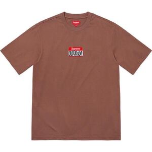 送料無料 L 茶 Supreme Gonz Nametag S/S Top Tee brown シュプリーム ゴンズ ネームタグ Tシャツ ブラウン 21FW box logo ステッカー 新品