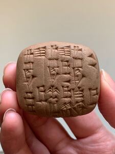 古代メソポタミア　楔形文字石板　紀元前3200年頃　粘土板シュメールバビロニアガンダーラ円筒印章エジプト遺跡出土勾玉石器土器時代物化石