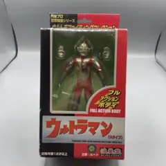 未開封 ウルトラマン(Aタイプ) 円谷プロ  ウルトラファイティングコレクション