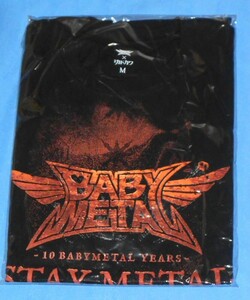 AW15/ベビメタ BABYMETAL 別冊カドカワオリジナル TEE Tシャツ Mサイズ