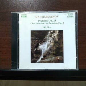 BIRET RACHMANINOV　　　187