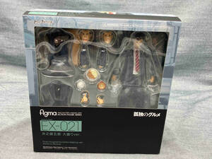 マックスファクトリー figma EX-021 孤独のグルメ 井之頭五郎 大盛りVer.(04-03-14)