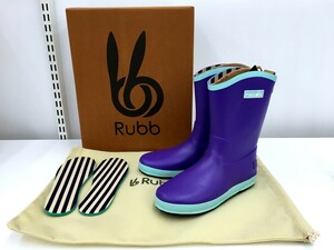 【同梱可】【80】未使用品 長期保管 レイコム Rubb コラボ レインブーツ 21cm キッズ パープル/ライトブルー 別注 amiens kids 長靴 幼児