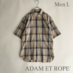 【美品】ADAM RT ROPE アダムエロペ 半袖シャツ チェック ややゆったりめ レギュラーカラー 胸ポケット コットン ベージュ系 size L sk