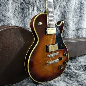 Navigator Les Paul Custom Type