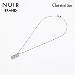 Christian Dior クリスチャンディオール ネックレス ロゴプレート トロッター