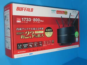 匿名送料無料 ★オマケ付き BUFFALO 無線LAN Wi-Fiルーター : AirStation WXR-2533DHP2 ☆高感度 大型可動式4本アンテナ搭載 ★即決！