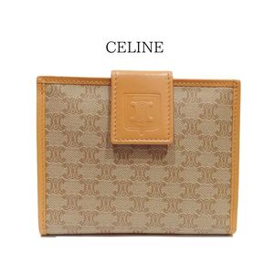 【美品】ヴィンテージ CELINE セリーヌ がま口 財布 二つ折り マカダムパターン ブラゾン ベージュ オールドセリーヌ【送料無料】