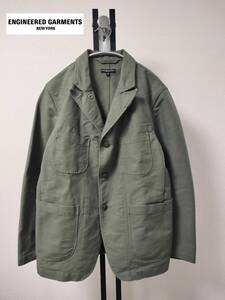 Engineered Garments/エンジニアードガーメンツ/Bedford Jacket-Double Cloth/ベッドフォードジャケット/バックサテン/ダブルクロス