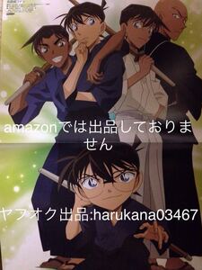 A3 ピンナップポスター 名探偵コナン　江戸川コナン 工藤新一 服部平次 沖田総司 鬼丸猛/カードファイト ヴァンガード 先導アイチ 櫂トシキ