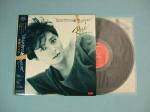 [LP] 倉橋ルイ子 / Heartbreak Theater (1982)