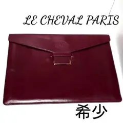 廃盤商品　LE CHEVAL PARIS　レ シュヴァル　ビジネス　クラッチ　馬