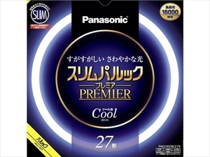 まとめ得 ＦＨＣ２７ＥＣＷ２Ｆ３ スリムパルック プレミア蛍光灯 パナソニック 懐中電灯・ライト x [3個] /h