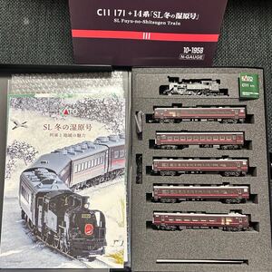 ★新品未使用★ KATO 10-1958 C11 171+14系「SL冬の湿原号　6両セット 特別企画品 Nゲージ 鉄道模型 