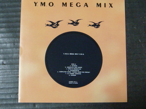 YMO/イエロー・マジック・オーケストラ「MEGA MIX/メガ・ミックス」 CD 細野晴臣 坂本龍一 高橋幸宏