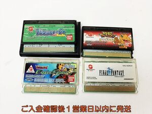 【1円】ワンダースワンカラー ファイナルファンタジー デジモンアドベンチャー 等 ゲームソフト まとめ売り 未検品ジャンク E03-306rm/F3