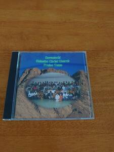 Kawaguchi Shinsho Christ Church Praise Team 川口神召キリスト教会賛美チーム 【CD】