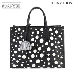 新品同様 ルイ ヴィトン LOUIS VUITTON LVxYK オンザゴー MM 2way トート ショルダー バッグ モノグラム アンプラント レザー 90245217