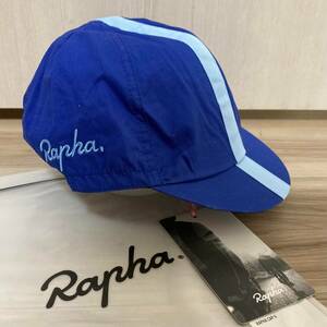 送料230★新品タグ付き Rapha ラファ S/M サイクリングキャップ サイクルキャップ Rapha クラシカルデザイン 定番 良質品 547 ブルー系