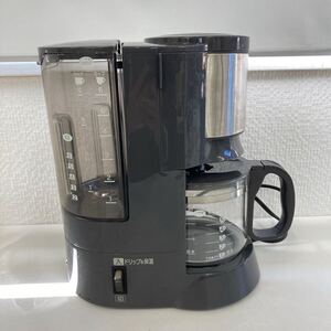 象印 コーヒーメーカー EC-FS60型 ダークブラウン ドリップ式 キッチン 食卓 家電 一服 休憩 オフィス 来客用 応接間 接待 会合 食事後