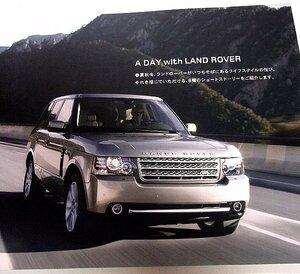 ★☆外車カタログ【RANGE ROVER・LAND ROVER●ランド・ローバー】2011年☆★