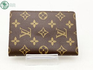 BA0602989　■LOUIS VUITTON ルイヴィトン モノグラム 8907RA 二つ折り 財布 サイフ ウォレット ブラウン系 中古品