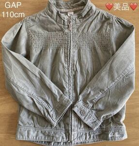 ★美品★GAP★110★ジャケット★