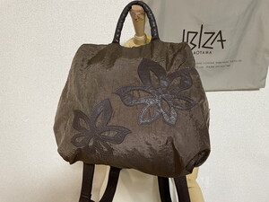 ●８０００円即決です●　　IBIZA　イビサ　イビザ　リュック　バッグ 