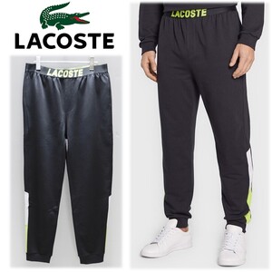 《LACOSTE ラコステ》新品 ストレッチ コットンフリースパンツ ラウンジパンツ インポートMサイズ(W83~89)S0887