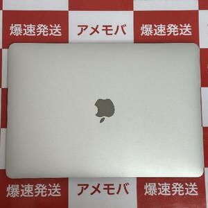 MacBook Pro 13インチ 2020 Thunderbolt 3ポートx2 1.7GHz Core i7 16GB 256GB A2289[269444]