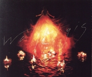 Walpurgis(初回生産限定盤B)(CD+DVD)/Aimer