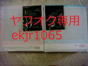 新品 薄紙付 figma バニラ ショコラ 2体セット ネコぱら オンラインショップ限定 特典付き マックスファクトリー グッドスマイルカンパニー