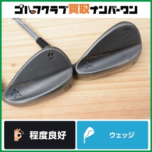 ★売切り★【人気モデル】テーラーメイド ミルドグラインド 3 BLACK ウェッジ 52°/58° 2本セット N.S PRO MODUS3 TOUR 105 フレックスS