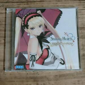 CD Shining Hearts シャイニング・ハーツ 海賊秘宝ファンディスク 未開封品