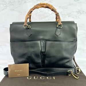 グッチ GUCCI ビジネスバッグ ハンドバッグ 2way バンブー レザー 自00305