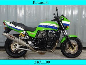 ☆２０２４年ラストセール☆ 新規車検2年付き KAWASAKI ZRX1100 ヨシムラサイクロン チタンマフラー YouTubeにて動画見れます