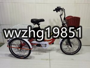 美品登場★ アシスト自転車 三輪車 男女兼用 大人 3輪自転車 男性用と女性用お年寄り向け レディース メンズ 三輪自転車