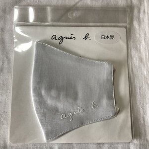 送料無料・匿名配送♪新品・未開封♪アニエスべー・agnes b.／立体 マスク【薄グレー・ロゴ刺繍】日本製