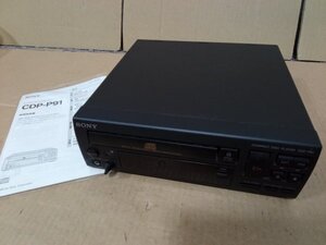 SONY ソニー CDプレイヤー CDP-P91 動作異常なし